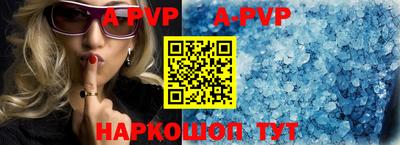 mix Гусиноозёрск