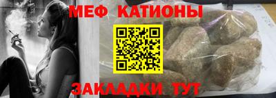 mix Гусиноозёрск