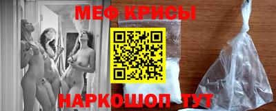 mix Гусиноозёрск
