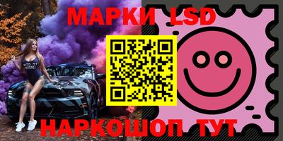 гидра Усть-Джегута