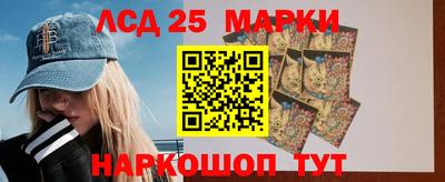 mix Гусиноозёрск