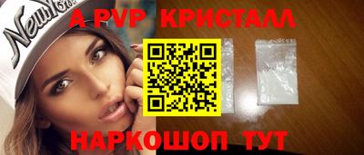 mix Гусиноозёрск
