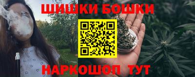 mdma Гусь-Хрустальный