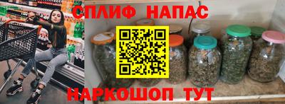 mix Гусиноозёрск