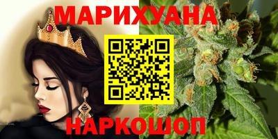 метамфетамин Усть-Илимск