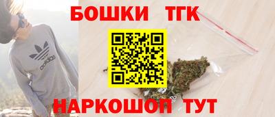 mix Гусиноозёрск