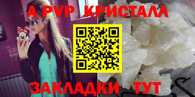 mix Гусиноозёрск