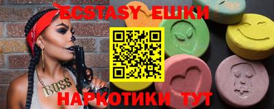 mix Гусиноозёрск