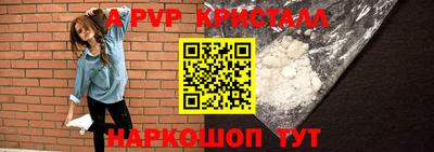наркотики Гусев