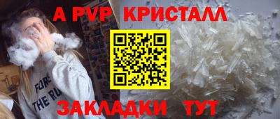 наркотики Гусев