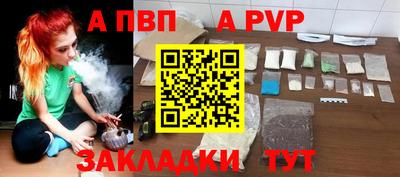 наркотики Гусев
