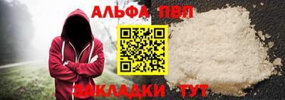 наркотики Гусев