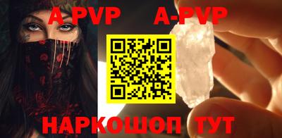 mix Гусиноозёрск