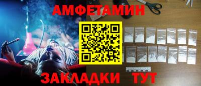 mix Гусиноозёрск