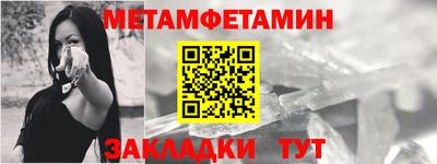 mix Гусиноозёрск
