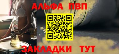 mix Гусиноозёрск