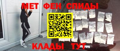 mix Гусиноозёрск