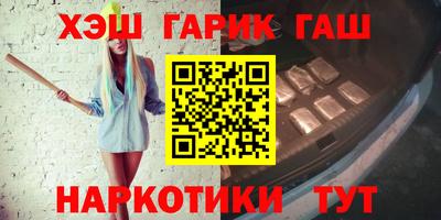 ECSTASY Уссурийск