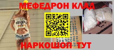наркотики Гусев